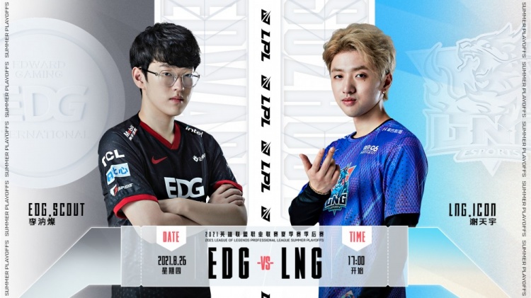 九游体育-包含Karsa重要时刻比赛规则变更，FPX带队取胜！上演精彩一战的词条