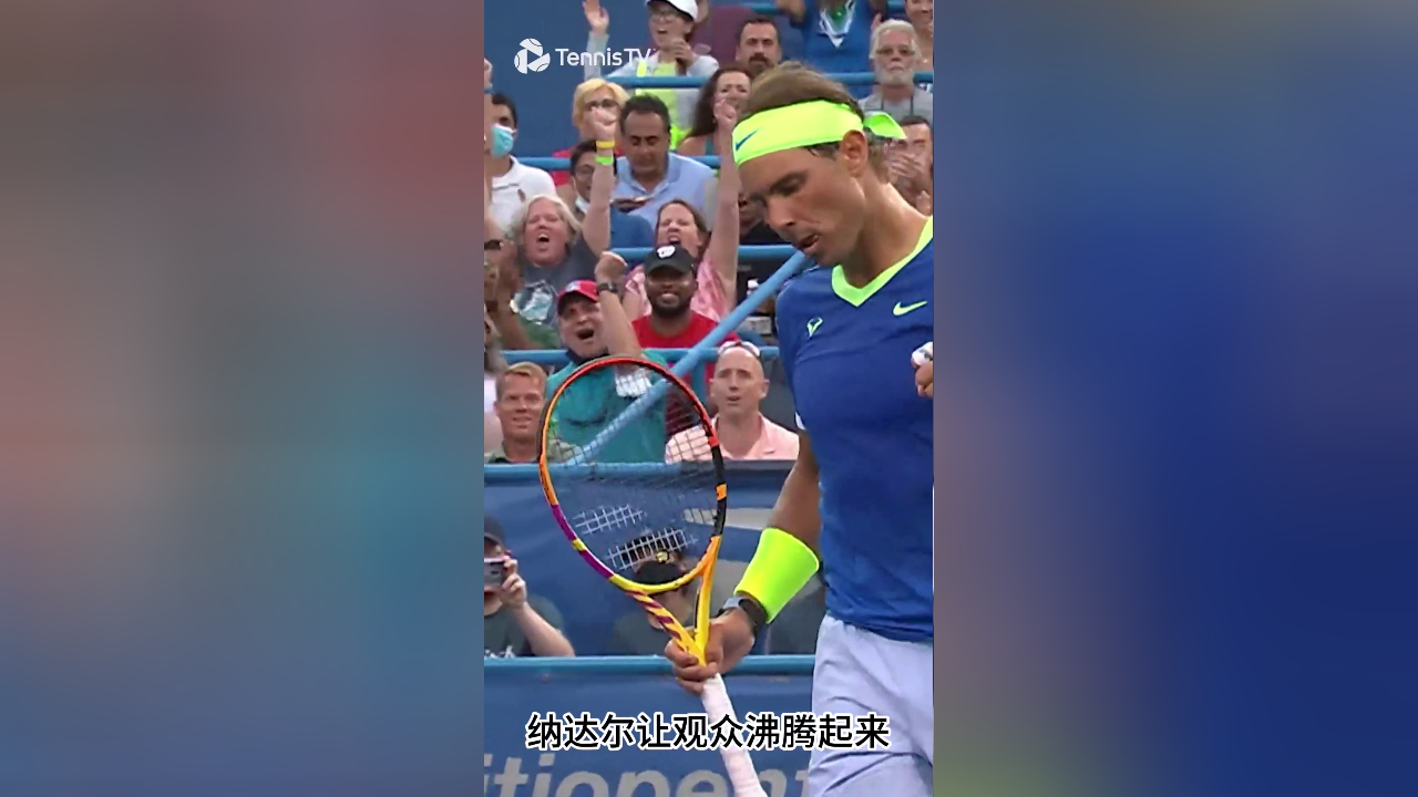 九游娱乐-Ming回归赛场，高光表现首场状态亮眼，尤文图斯观众沸腾！的简单介绍